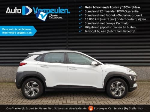 Hyundai Kona hybrid comfort