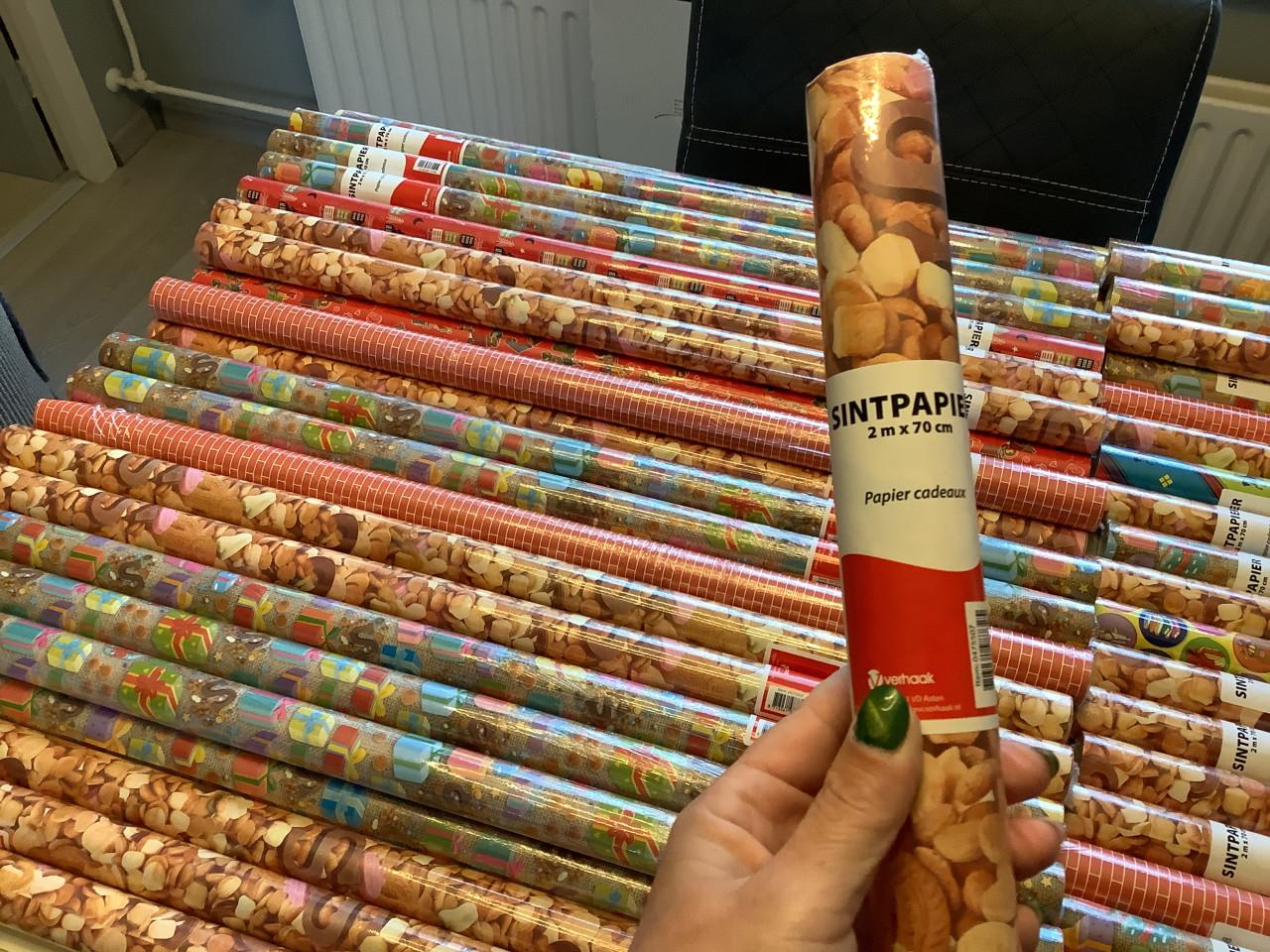 Partij Sinterklaas inpakpapier. ( partij 211)