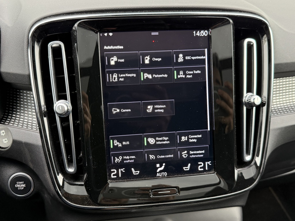 Volvo XC40 t5 262pk recharge r-design | full options !