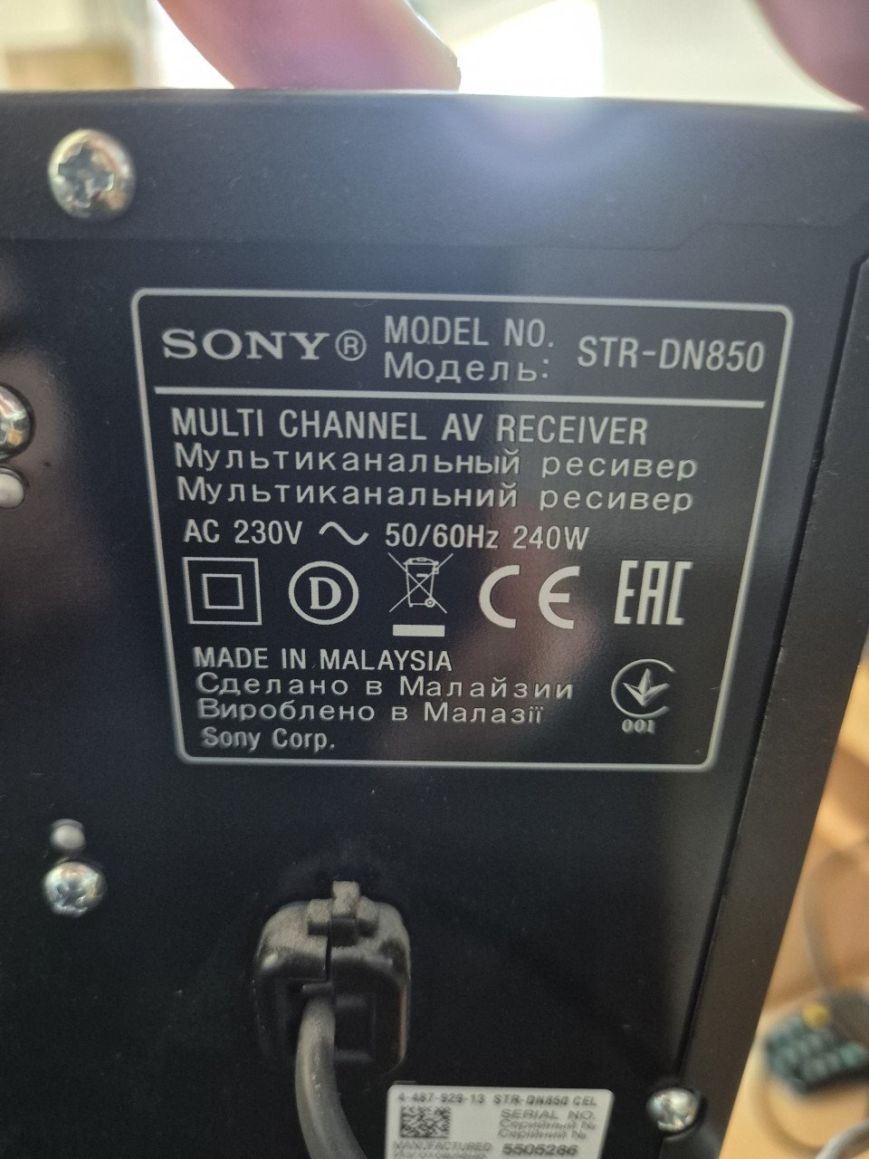 Receiver sony STR-dn850