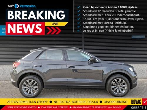 Volkswagen T-roc 1.5 tsi dsg business/style | carplay | adaptive | a. klep 