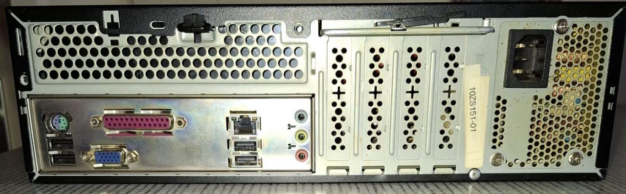 Vlotte Desktop PC met Windows 11