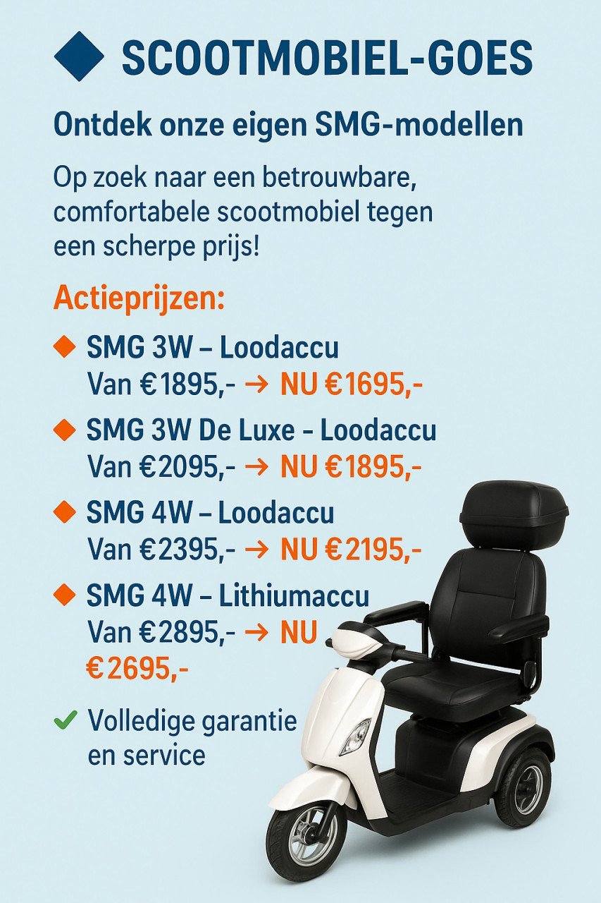 Ondek onze eigen SMG scootmobielen