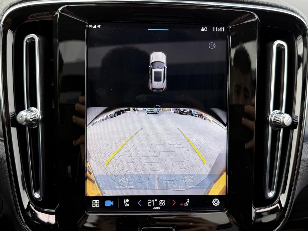 Volvo Ex40 ext.range ultra 82 kwh| panodak| trekhaak| 360camera| adap.cruis