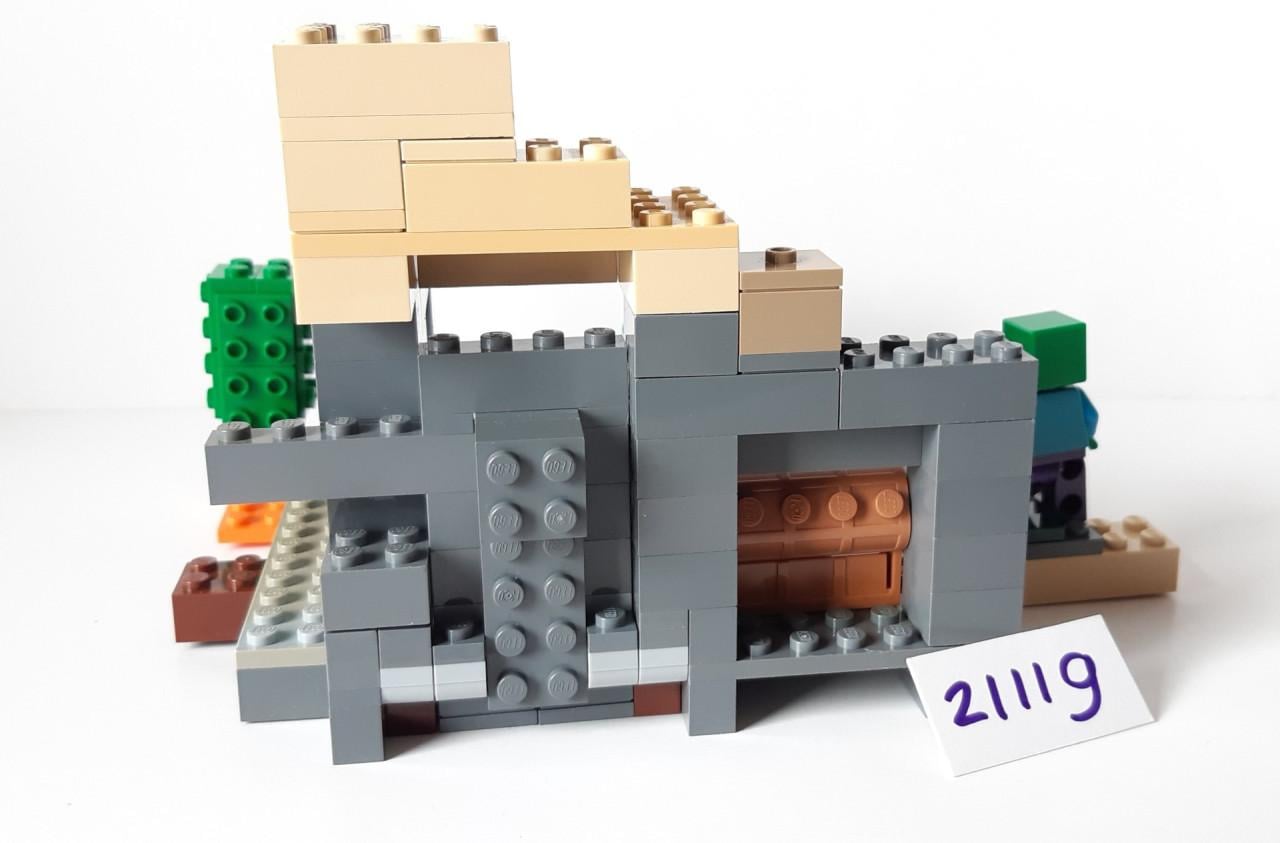 LEGO Minecraft  21119: De Kerker- The Dungeon