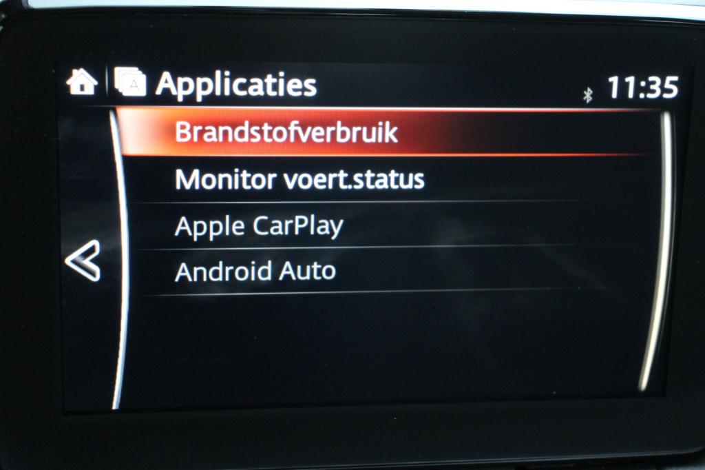 Mazda 2 1.5 skyactiv-g m hybride | cruise | dab | apple carplay