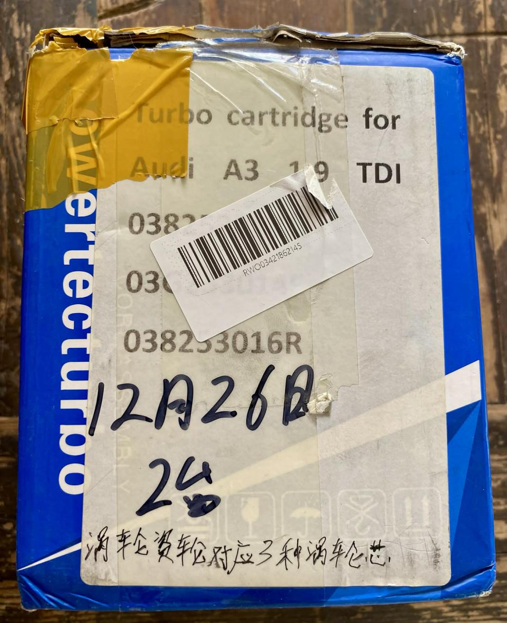 Turbo Cartridge Audi A3 1.9 TDI