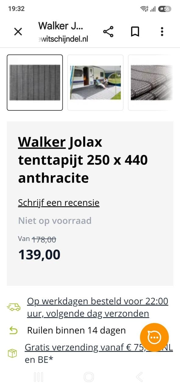 Walker Jolax voortent tapijt 250x440