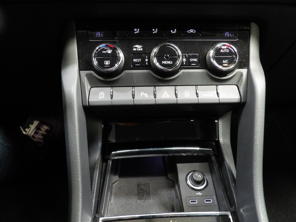 Skoda Kodiaq 1.5 tsi greentech act 150pk dsg-7 style
