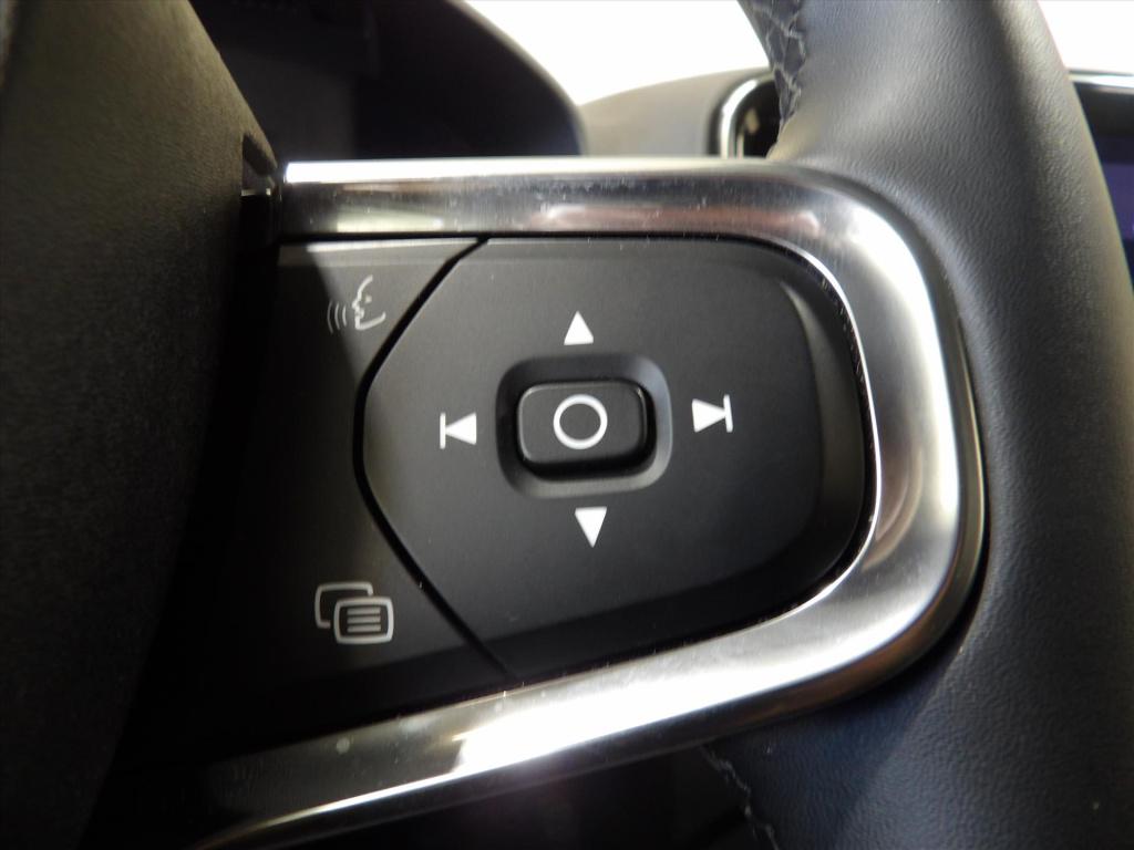 Volvo XC40 b4 197pk mild hybrid aut plus dark