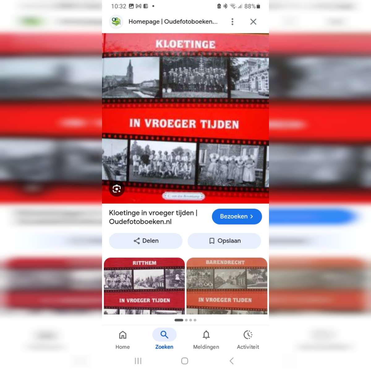 Gezocht Kloetinge in vroeger tijden