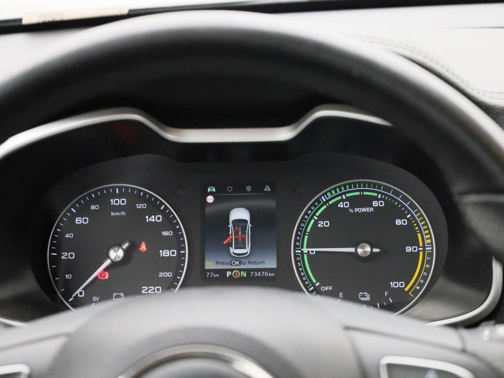 MG Zs-ev luxury 45 kwh automaat | panoramadak | leder | navigatie | airco |