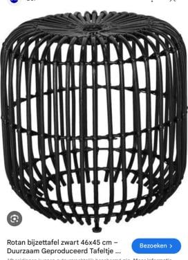 Rotan bijzettafel, zwart, diameter 45 cm en 46 cm hoog.