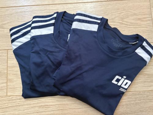 Cios shirts adidas maat S