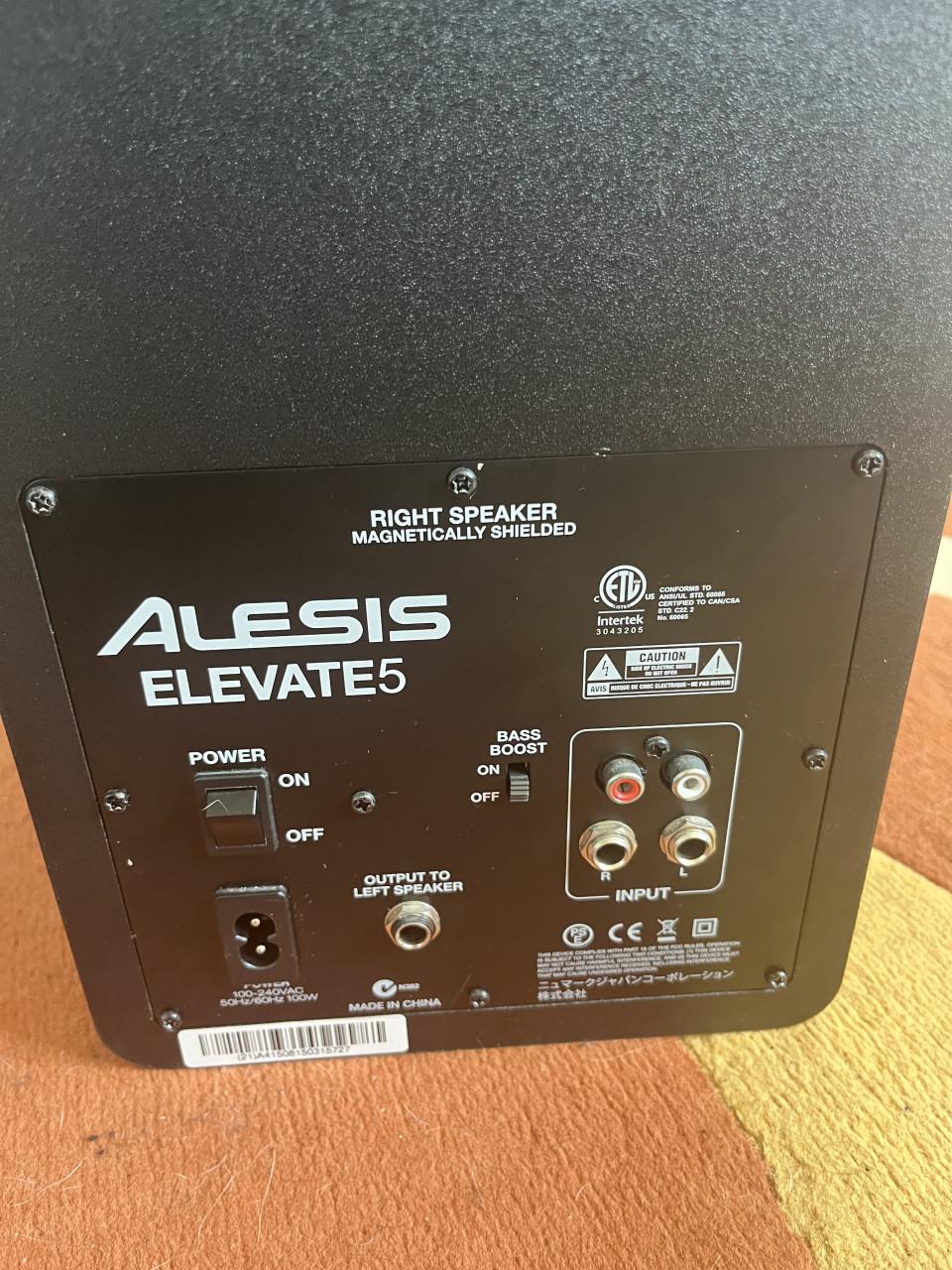 Alesis elevate5 actieve studiomonitoren
