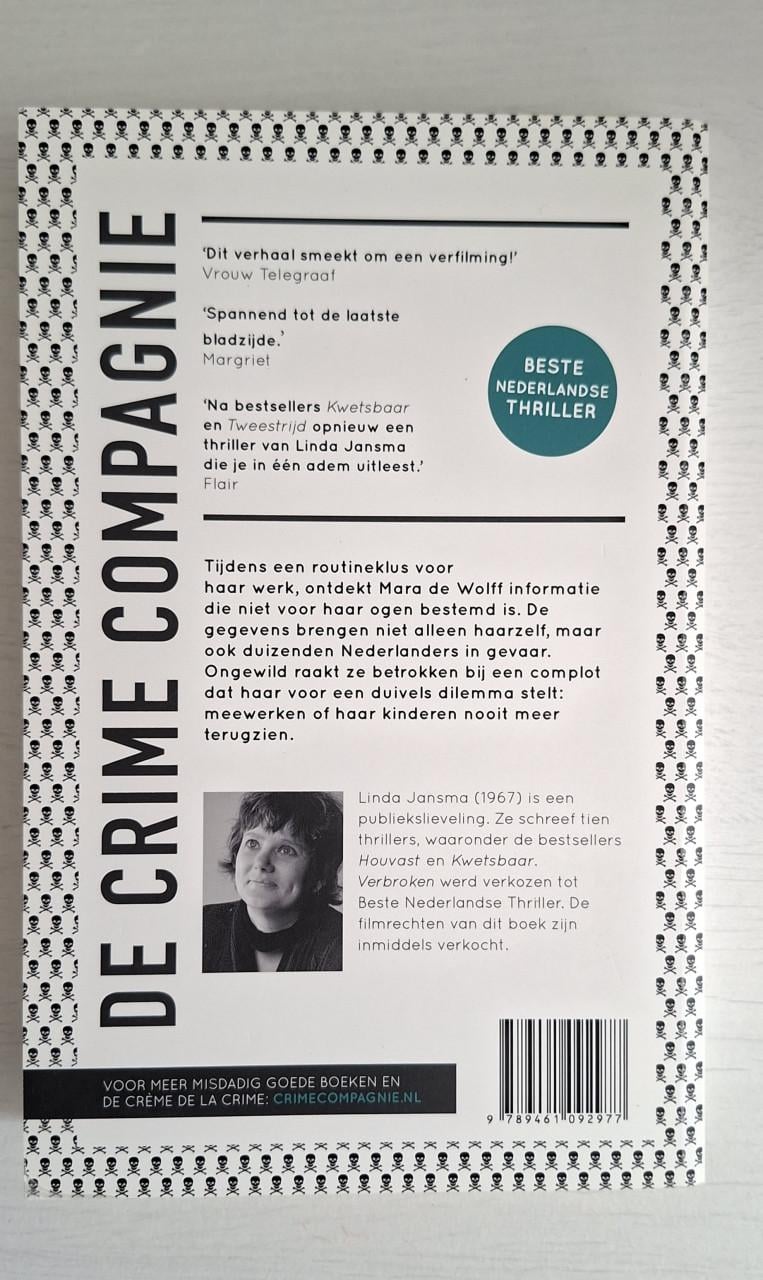 Linda Jansma, diverse titels