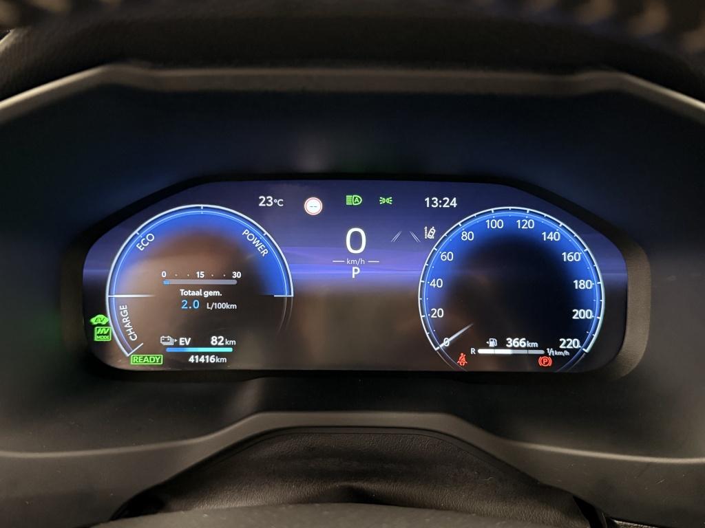 Toyota Rav4 2.5 plug-in hybrid 4wd gr sport| 360camera| jbl| head-up| adap.