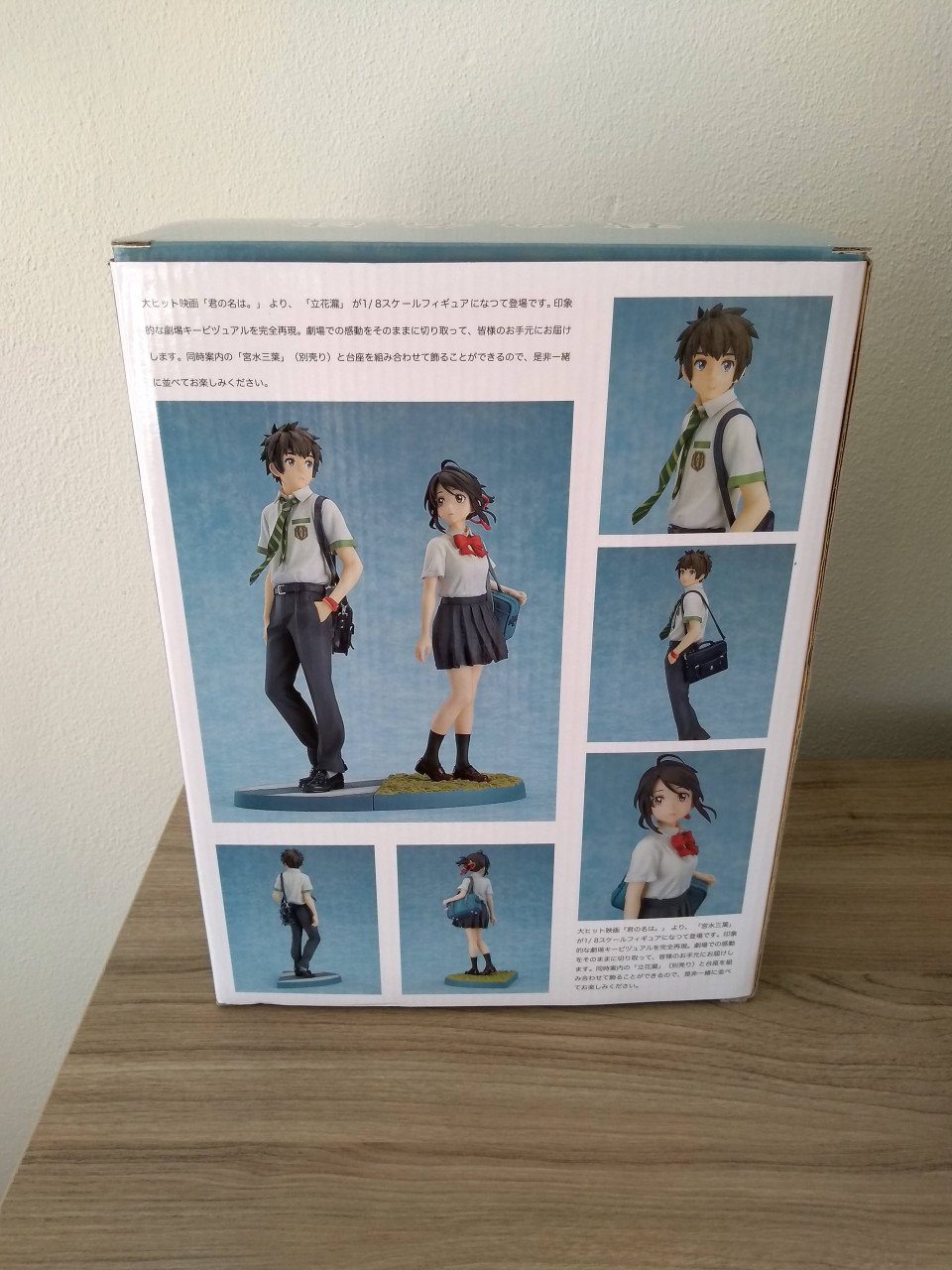 Kimi no Na wa / Your Name - Taki en Mitsuha figures (20 cm)