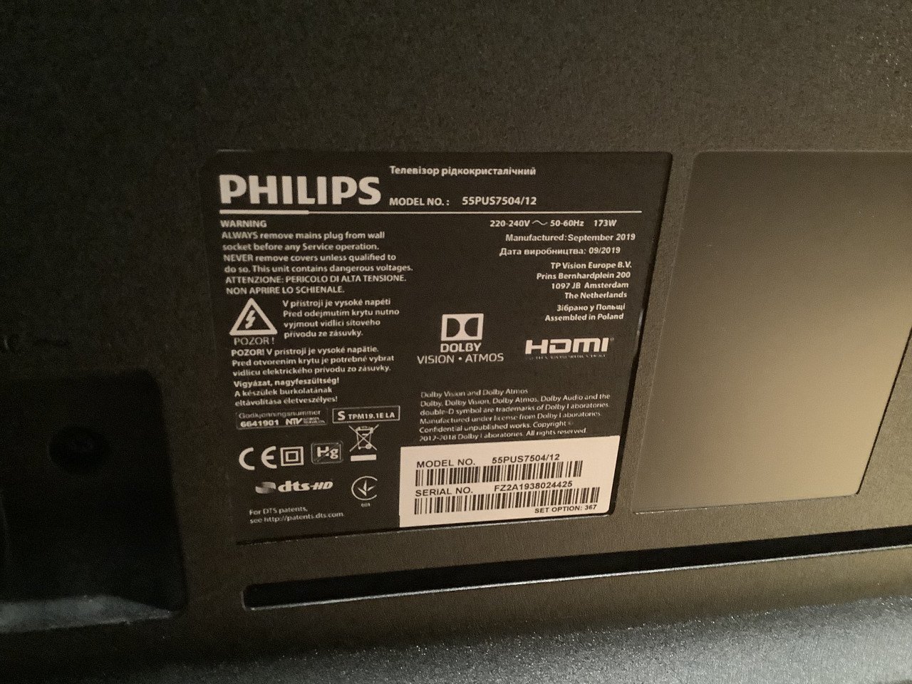 Smart tv Philips 55 inch met kleine verticale streep ( links ) in het beeld