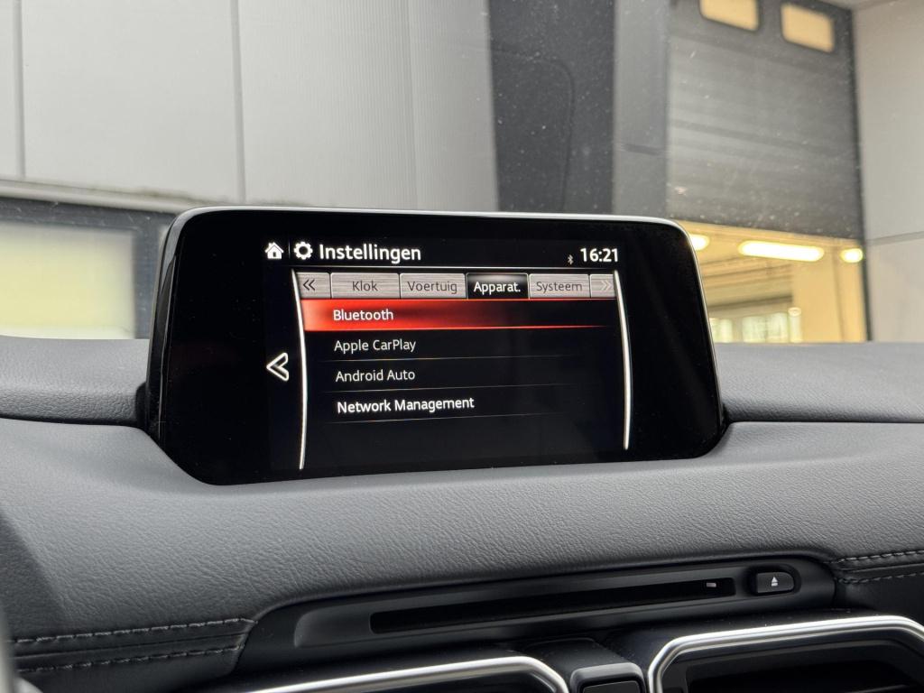 Mazda Cx-5 2.0 skyactiv-g 165 business luxury allseasons, trekhaak nl-auto!