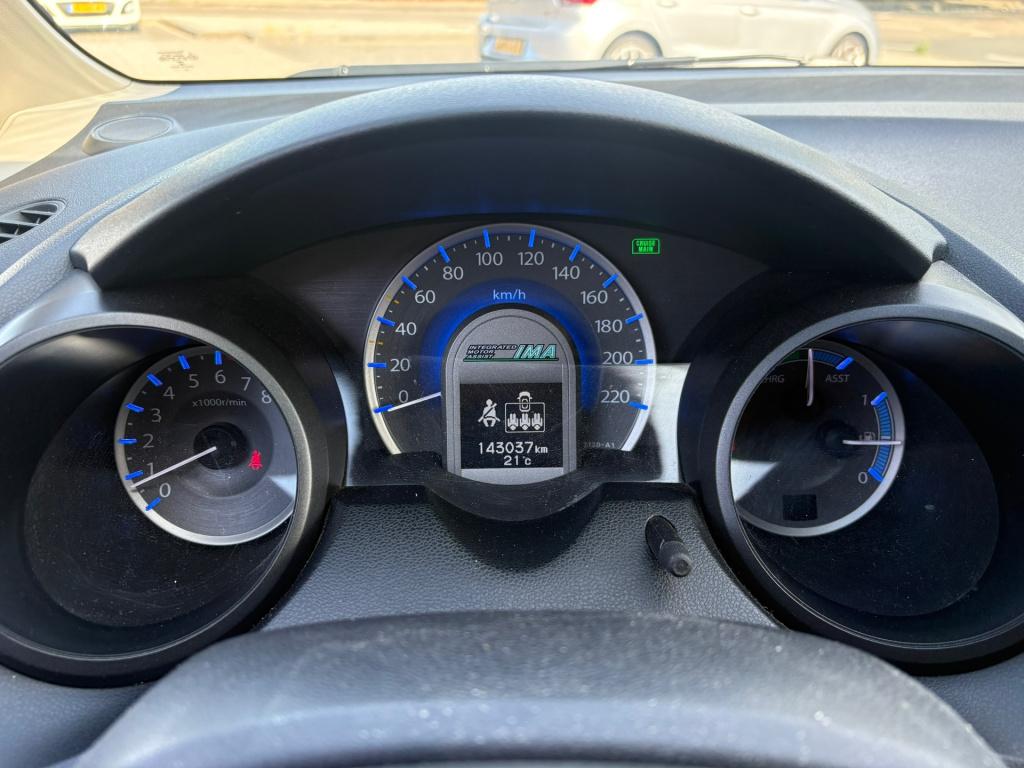 Honda Jazz 1.4 hybrid business mode