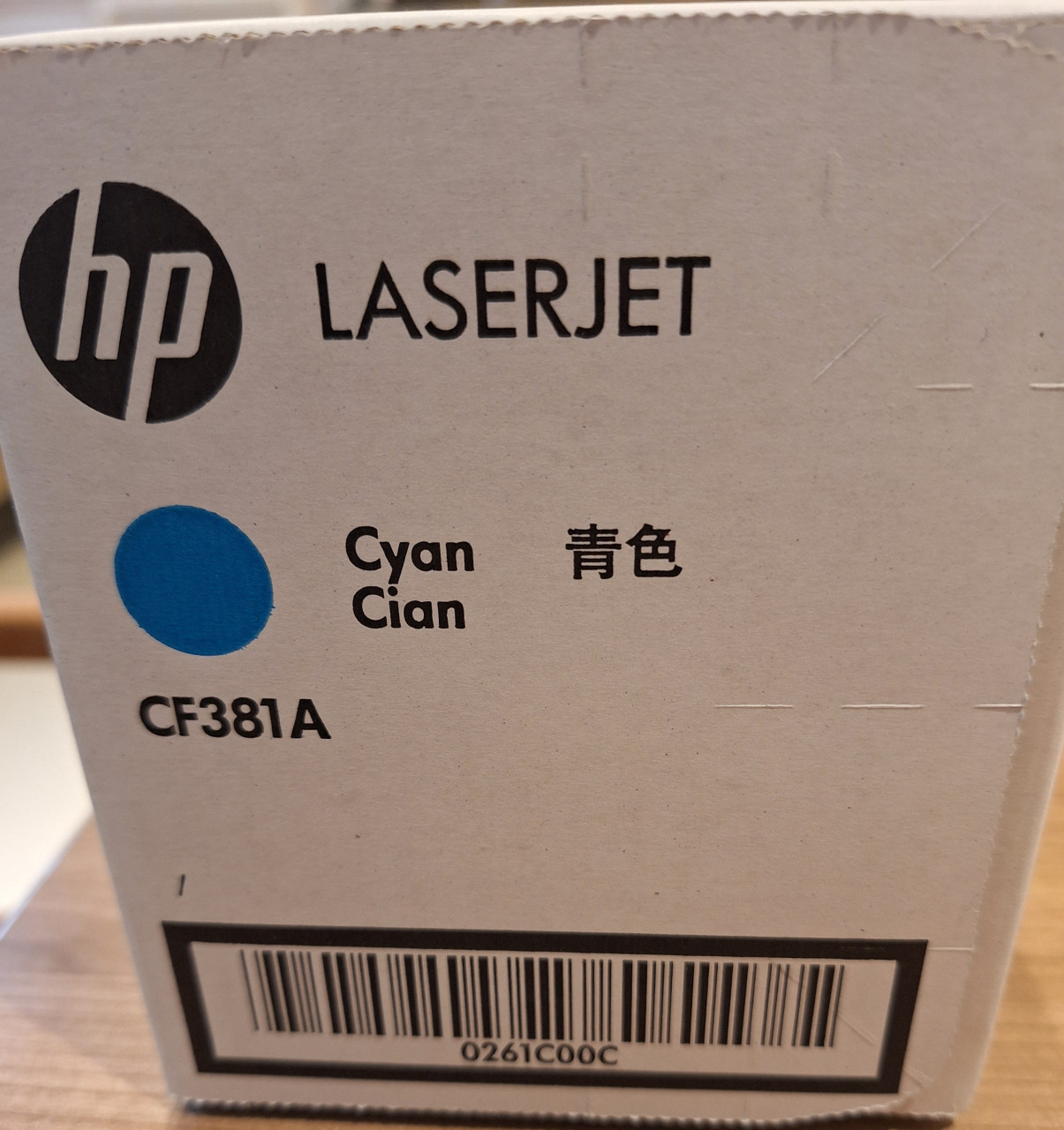 Printercartridge HP CF381A