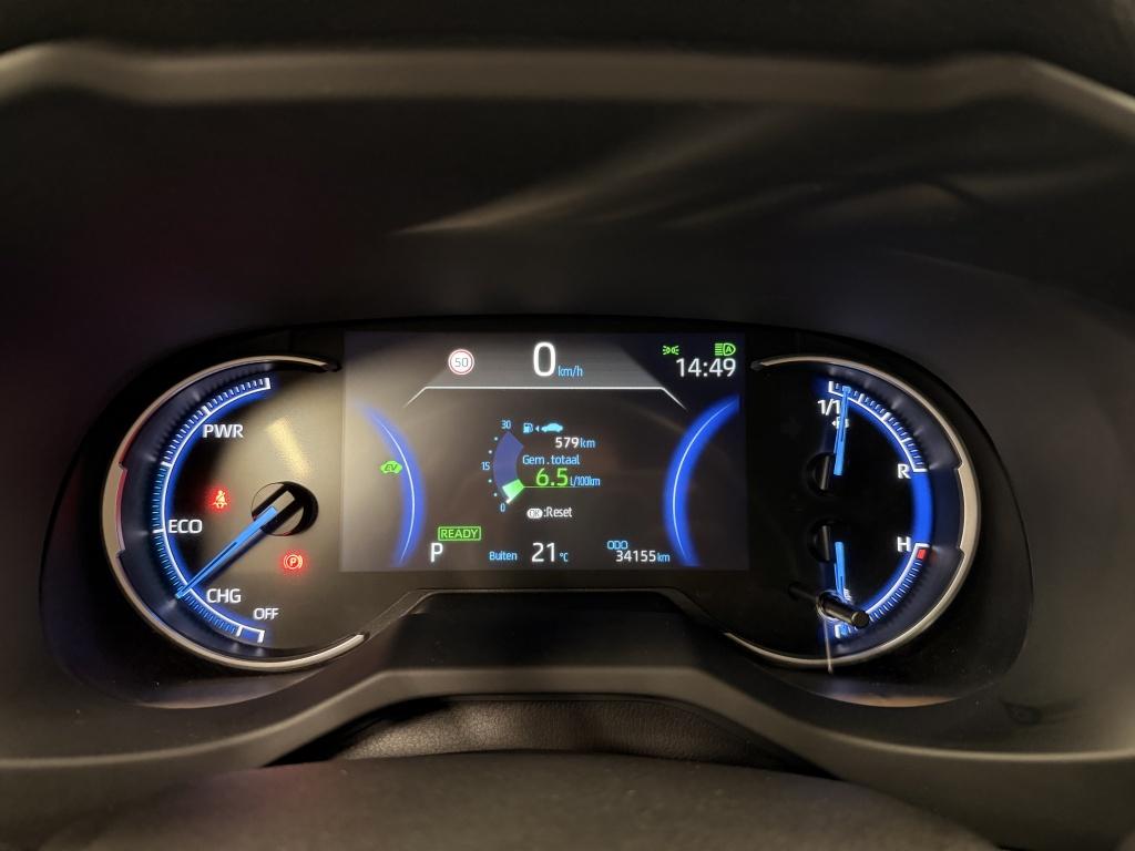 Toyota Rav4 2.5 hybrid awd bi-tone| jbl| achtr.camera| adapt.cruise