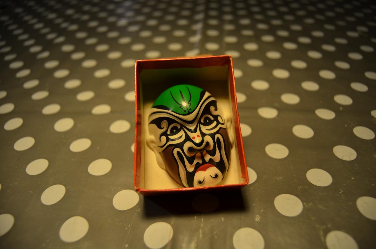 Klein gipsen Chinees maskertje