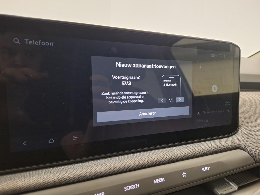 Kia Ev3 plus advanced 58.3 kwh