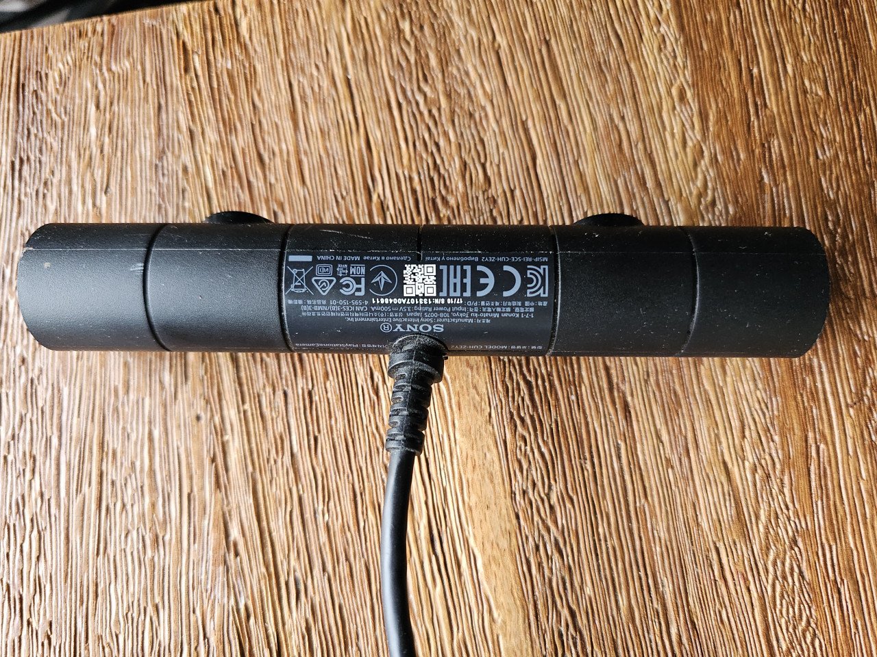 PS4 Camera