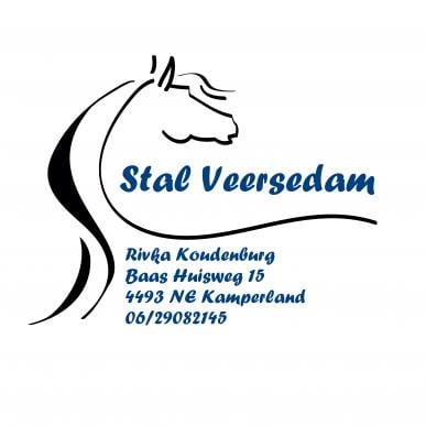 Stal Veersedam