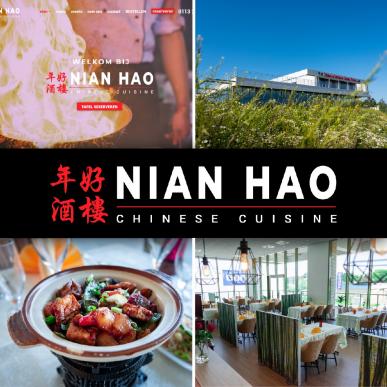Restaurant Nian Hao