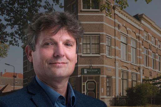 Makelaarskantoor Ons Huis, NVM